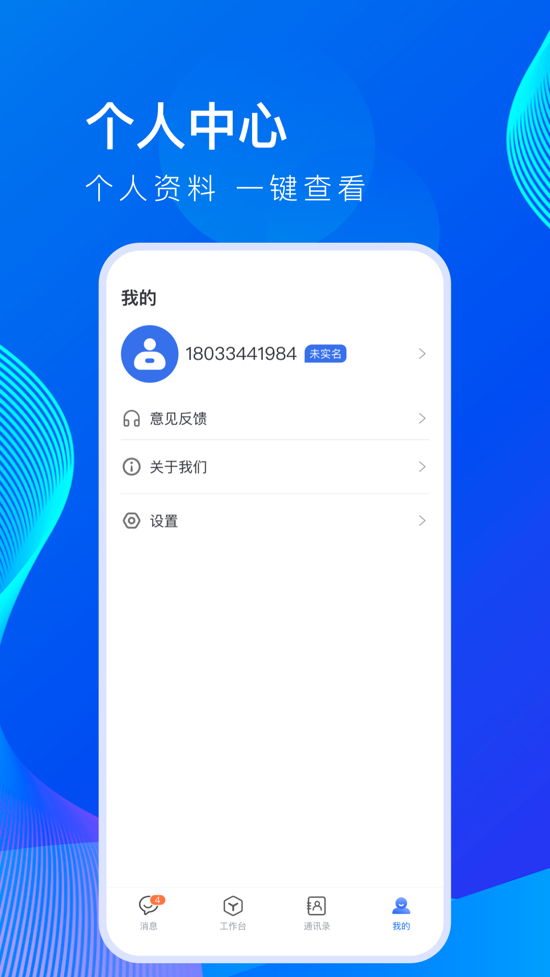 н��̼��ٰ�v1.1.1 �ٷ���