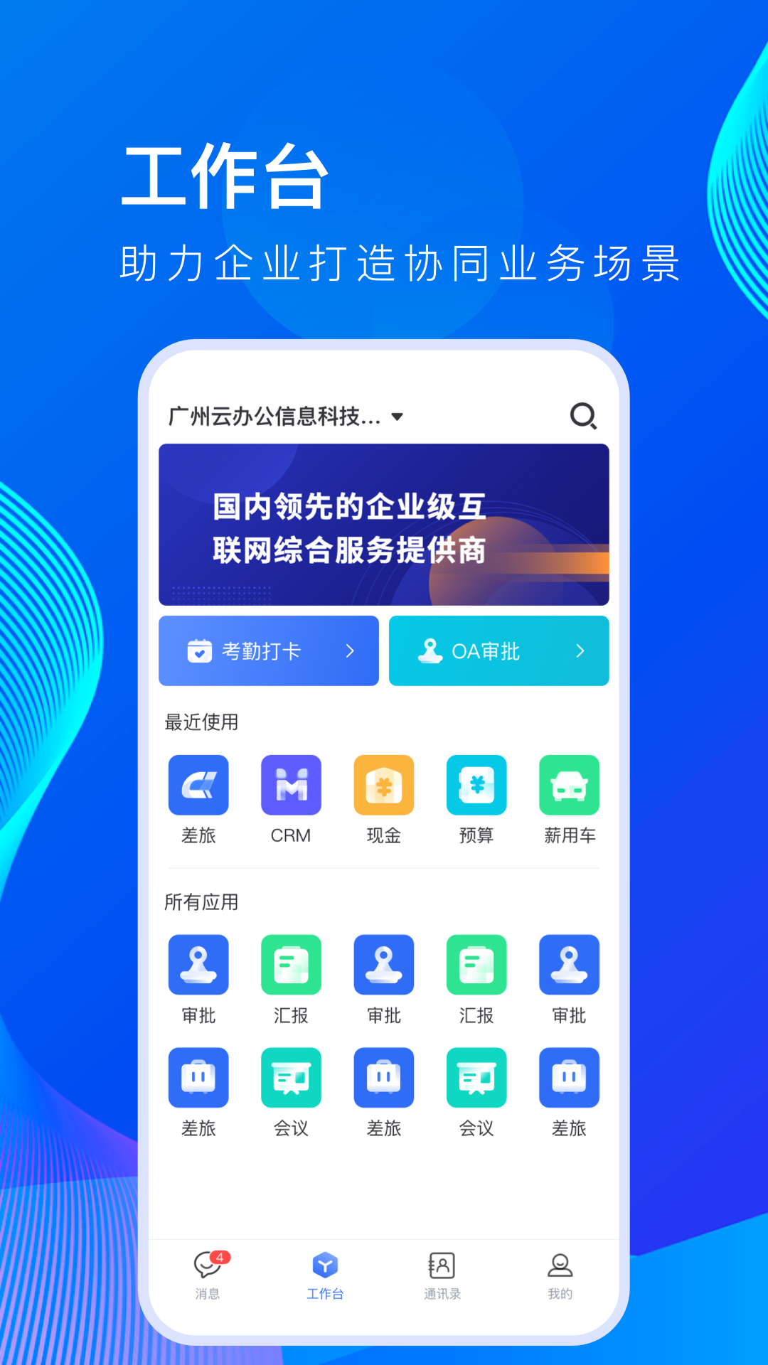 н��̼��ٰ�v1.1.1 �ٷ���