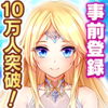 ��ʯ��Reincarnationv2.0.1 ��׿��