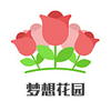 ���뻨԰v1.5 �ٷ���