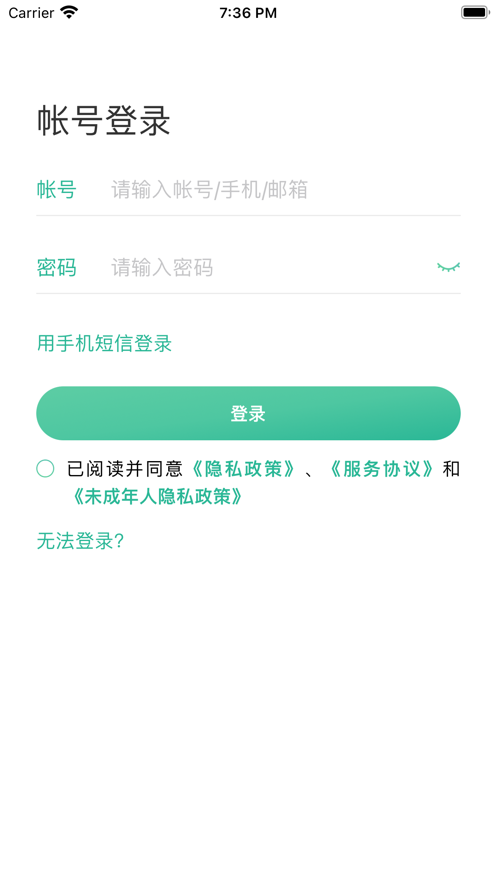 99�ʺ�����appv1.6.5 ���°�