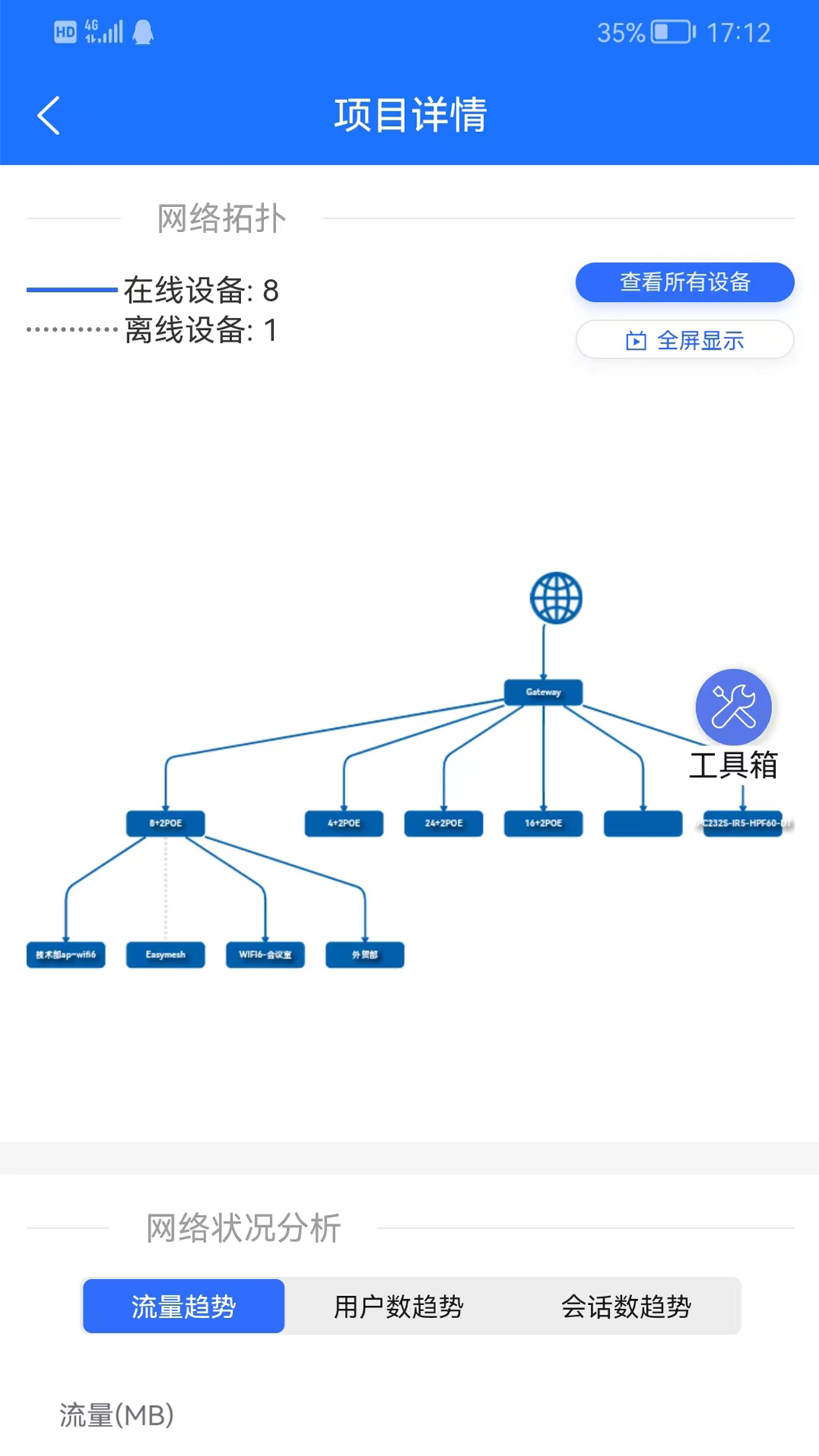 ����������v2.1.3 �ٷ���
