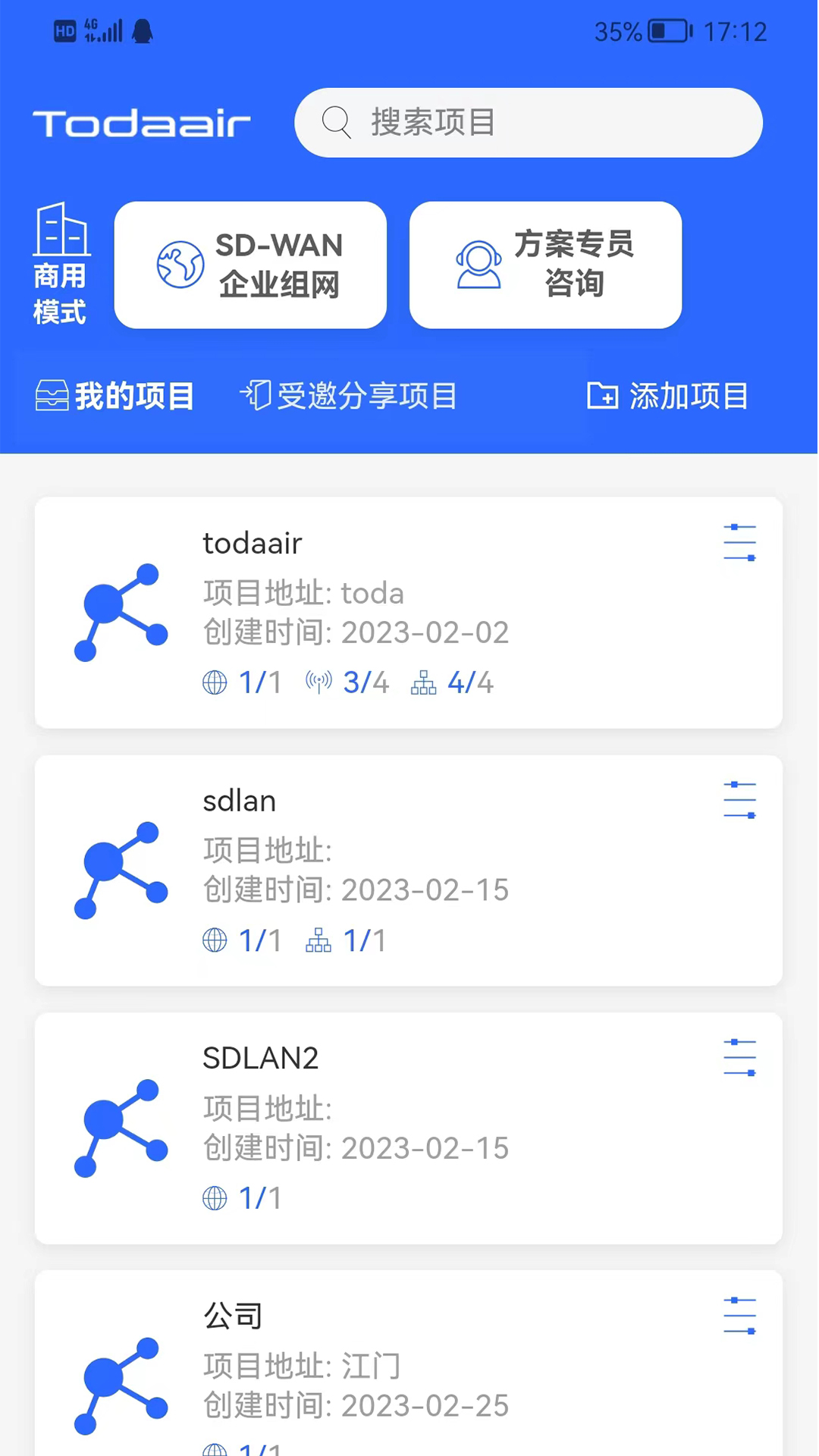����������v2.1.3 �ٷ���
