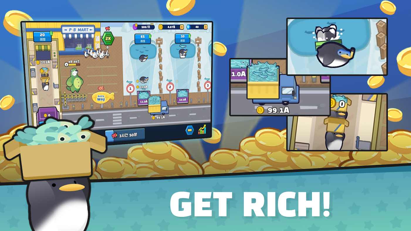 ��켯�У�IdlePenguinMarket��v1.1.10 ���°�