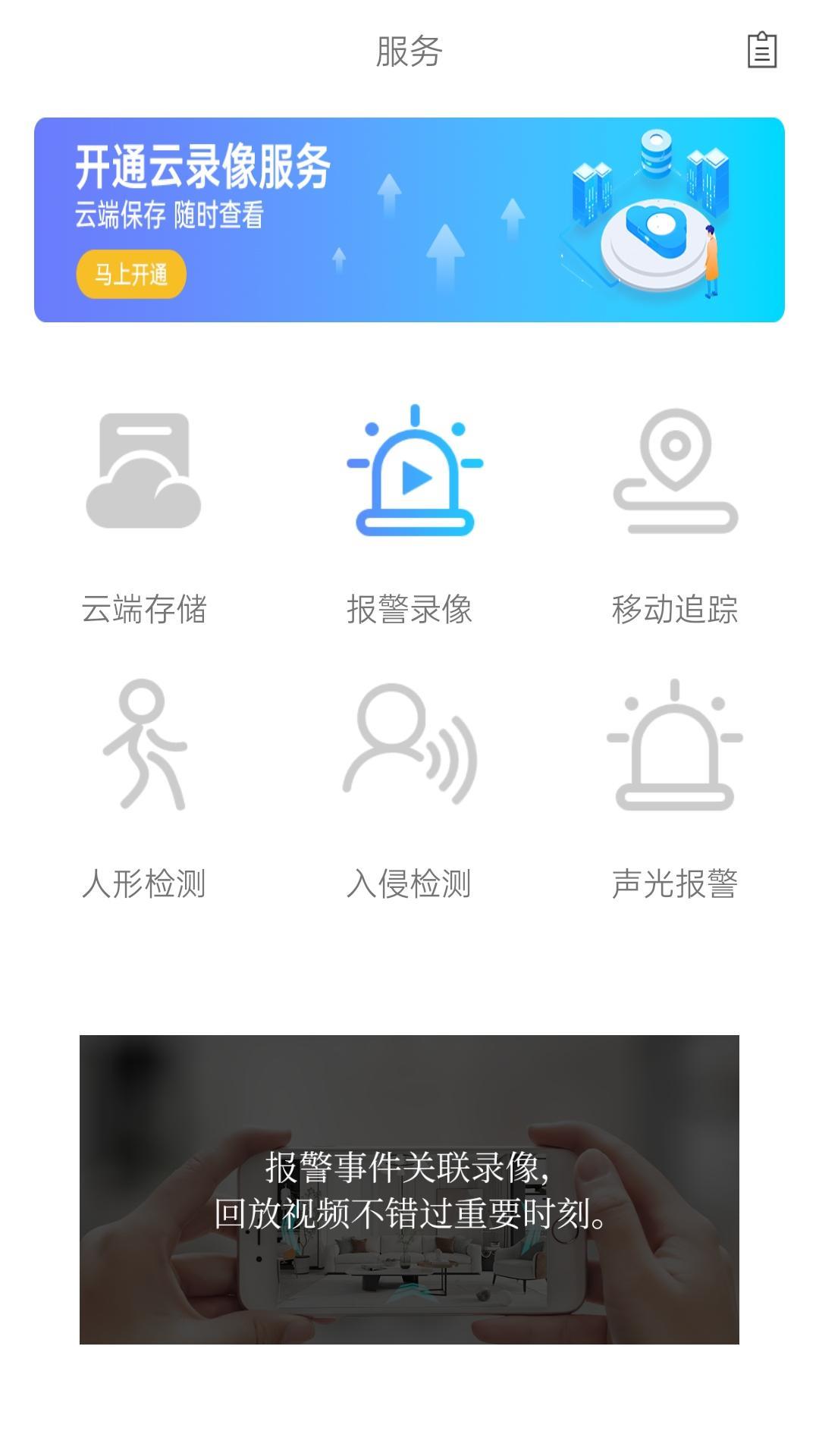 Home+v23.0524 �ٷ���