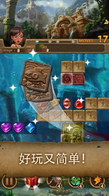 �鱦������JewelsAtlantis��v9.0 ���°�
