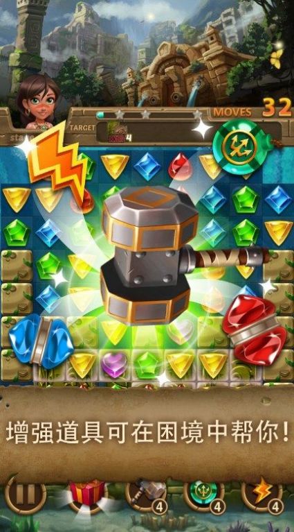 �鱦������JewelsAtlantis��v9.0 ���°�