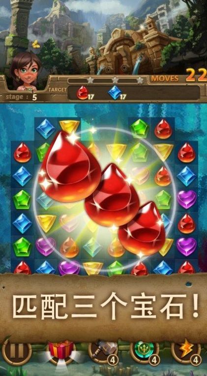 �鱦������JewelsAtlantis��v9.0 ���°�