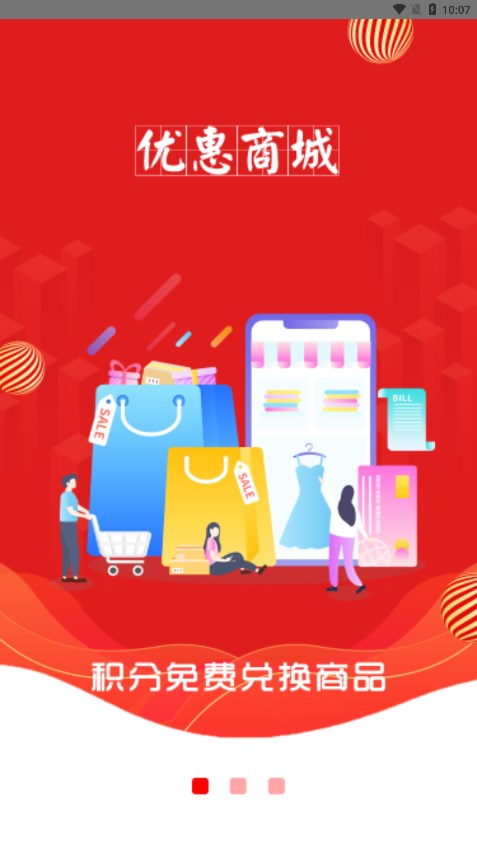 ������appv1.0.6110 ���¹ٷ���