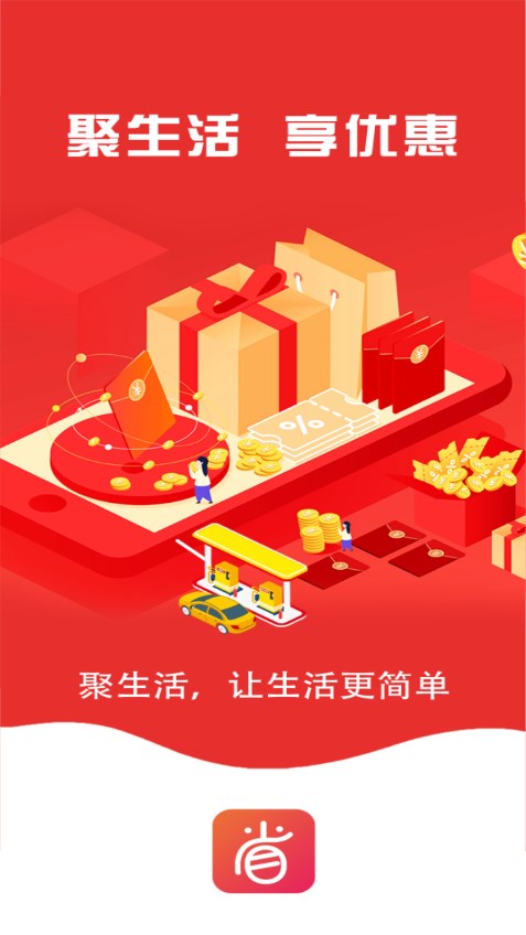 ������appv1.0.6110 ���¹ٷ���
