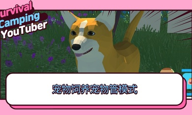 ����¶Ӫֱ������v0.9 ��׿��