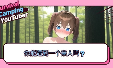 ����¶Ӫֱ������v0.9 ��׿��