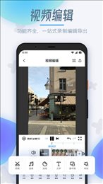 ʰ��¼������v1.1 ��׿��