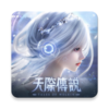 ��ʴ�˵��̨�������H���f��v1.0.6 ��׿��