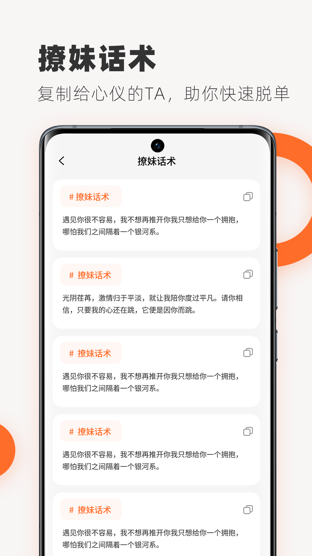 ˵������v1.0.1 ���°�