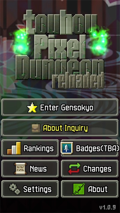 �������ص������ư�(Touhou Pixel Dungeon Reloaded)v1.0.9 ���İ�
