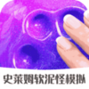 ʷ��ķ�����ģ��v2.3.1 ��׿��
