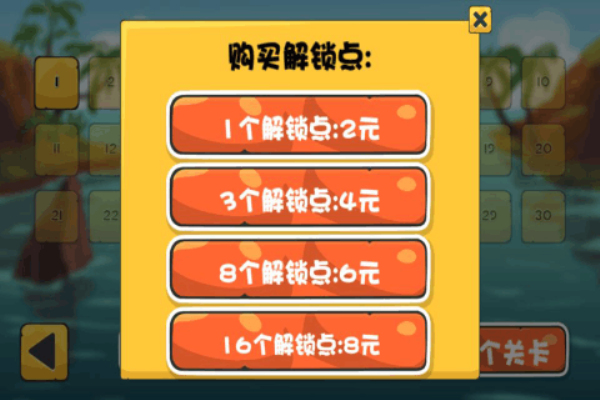 �������˺����v1.0.0 ���°�