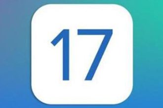 ios17�Զ����������֤����ȫ��ios17�Զ����������֤��ķ���