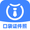 �ڴ�֤����appv2.9.2 ���°�