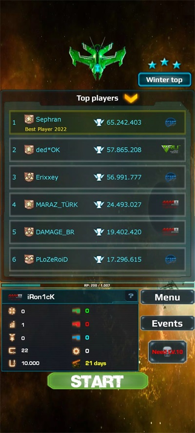 ����ĺڰ��棨 Dark Side Of Orbit��v.0.0.5.2.3 ���°�