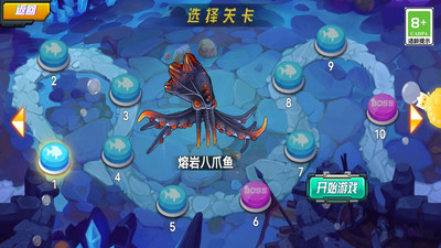 ���������Ӣ��v1.0 ��׿��