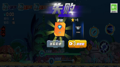 ���������Ӣ��v1.0 ��׿��