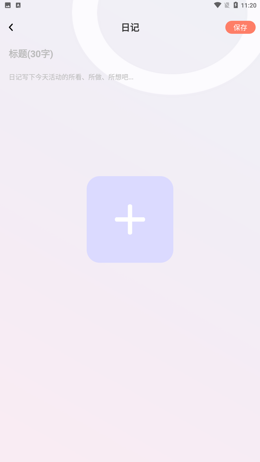 ����ͨv1.0.0 �ٷ���