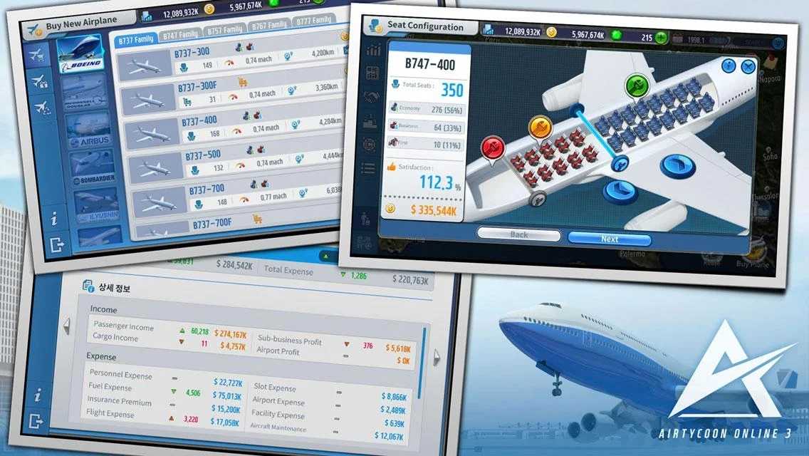 ���д������3(ATOnline3)v1.3.0 ���İ�