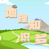 ����֪ʶ��v1.1.4 ��׿��