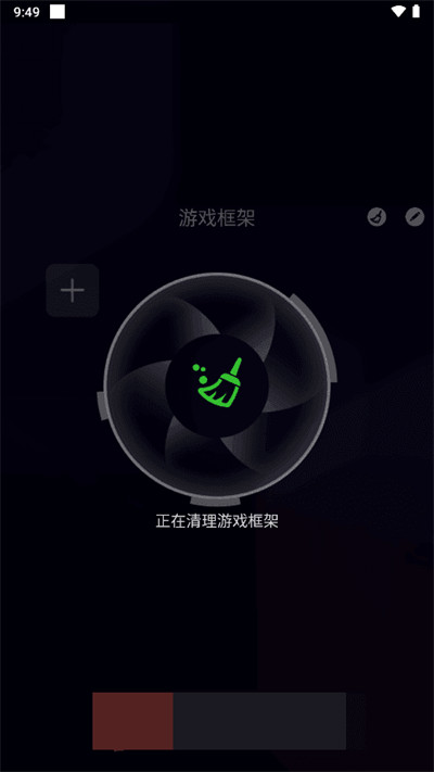 �㳦�ɶԿ��ȿ��(��Ϸ���)v1.4.4 ���°�