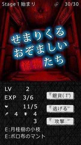 �����ǵ�ج�Σ�Sophia��v1.0 ��׿��