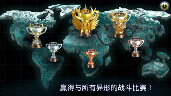 ����������2���ò˵��棨Mutant Fighting Cup 2��v66.0.9 ���°�