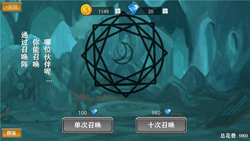 ������ʦ���ΰ�v1.0 ���°�