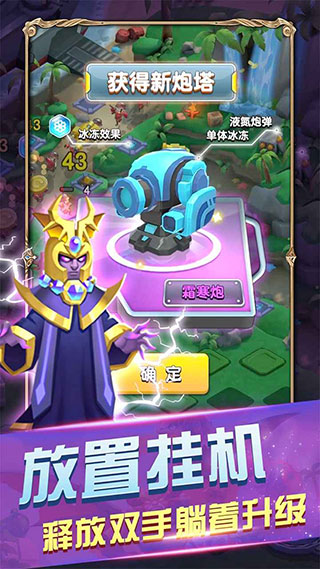 �ʼ�����������Ϯ���ز˵���v1.0 ���°�
