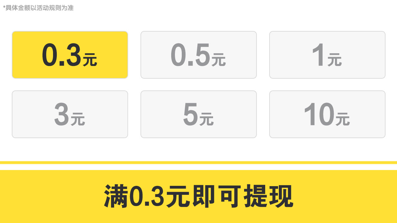 ������Ϯv1.0.0 ׬Ǯ��