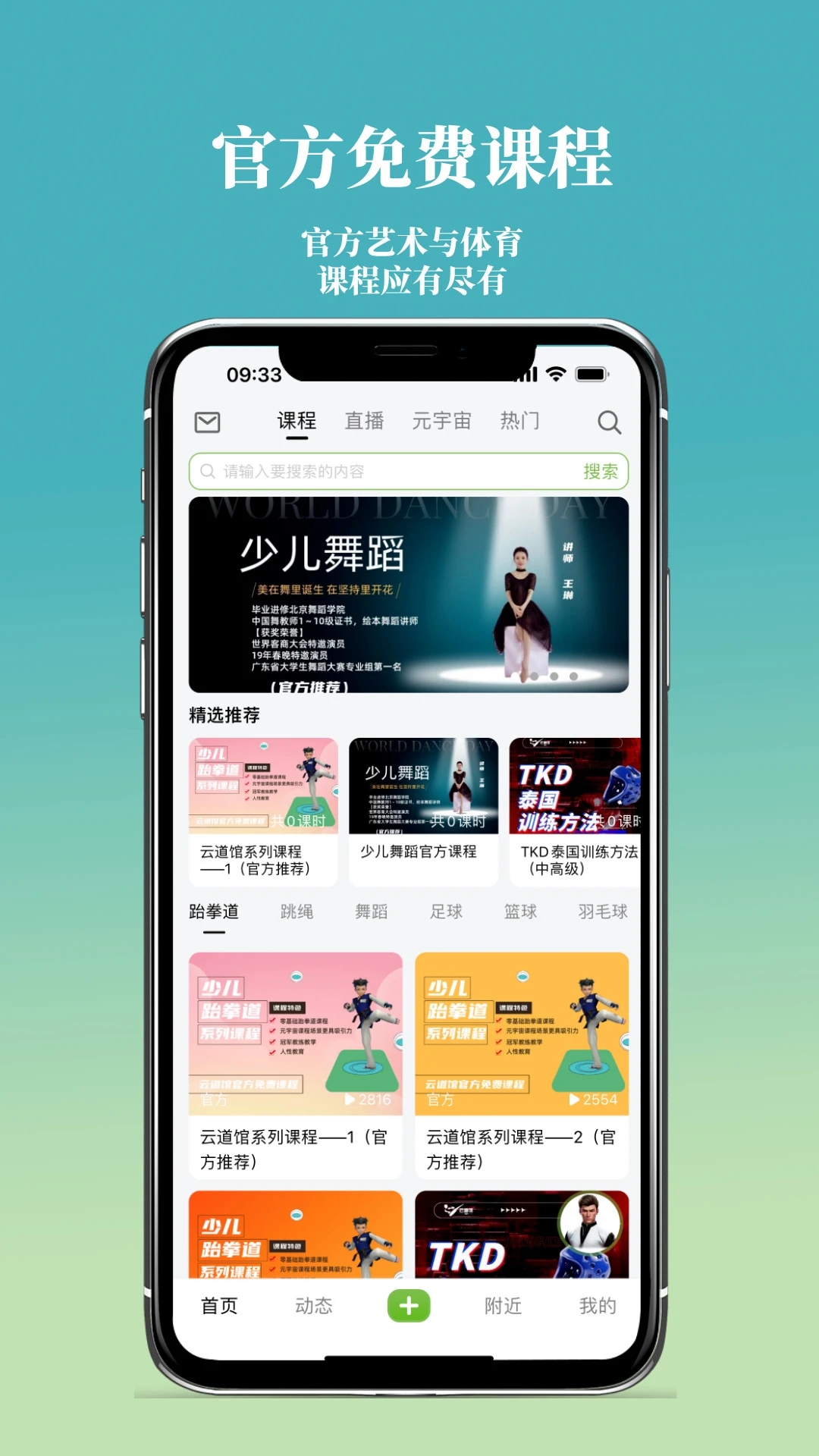 �Ƶ���v1.1.0 �ٷ���