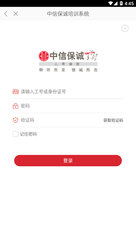 ����ͨapp�ٷ�����v3.01110 ��׿��