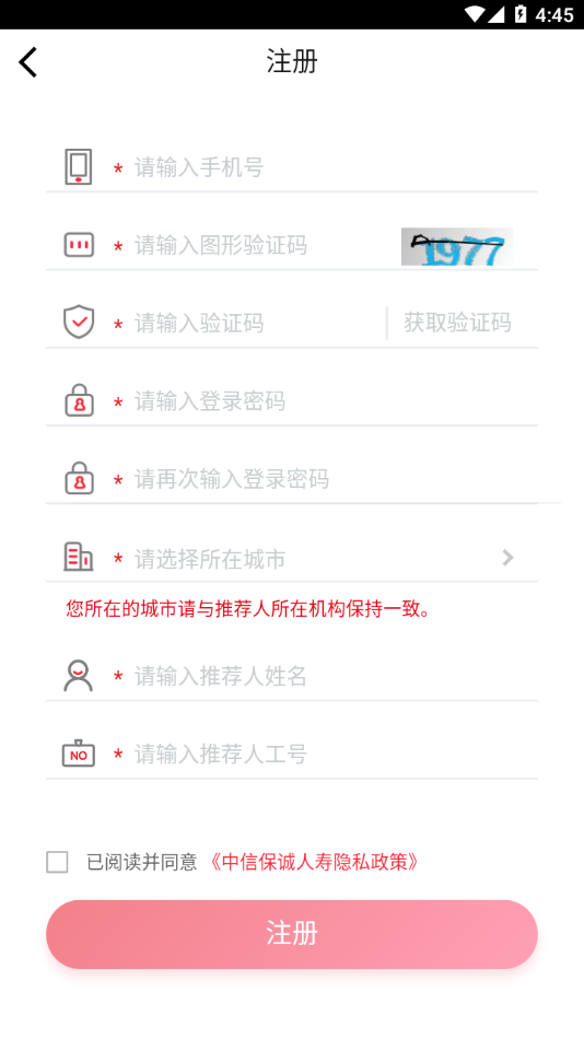����ͨapp�ٷ�����v3.01110 ��׿��