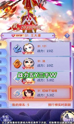 �����ɾ�v1.0.0 ׬Ǯ��