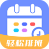 �Ű���appv1.0.0 ���°�