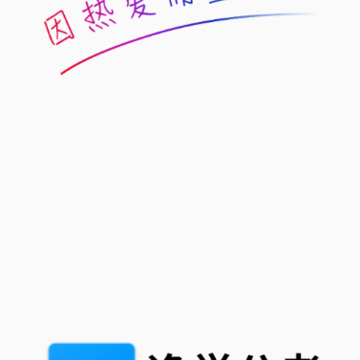 ��ѧ����app����
