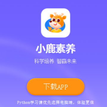 С¹����app