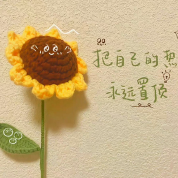 ��־���˱ر����������ǩ�� ���˷ܽ����Ͻ�ǩ��