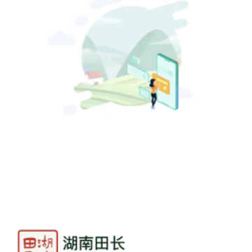 �����ﳤapp