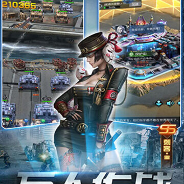 天天狙击最新版 天天狙击最新版