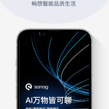 Sanag����app