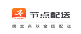 �ڵ�����app