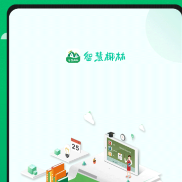 �ǻ�Ҭ��app