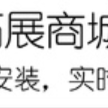 可拓浏览器 可拓浏览器